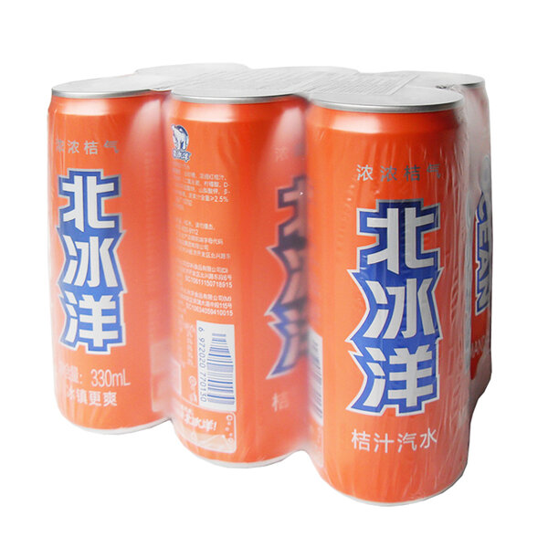Arctic ocean fizzy drink – mandarin flavour