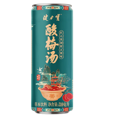 Jianlibao sour plum soup can 330ml 24 of mojito flavored(0 sugar,0 fat)