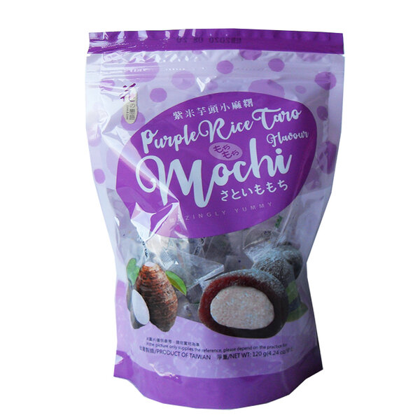 Love & love mochi – purple rice taro flavour
