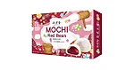 Mochi red bean bamboo house 