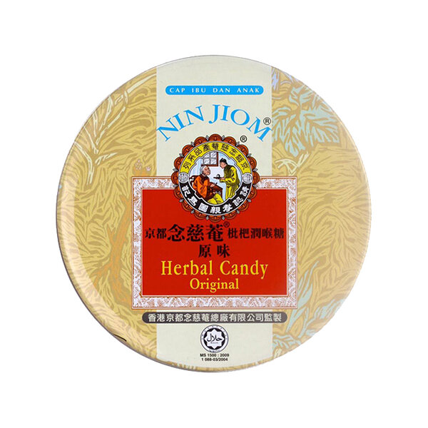 Nin jiom herbal candy – original