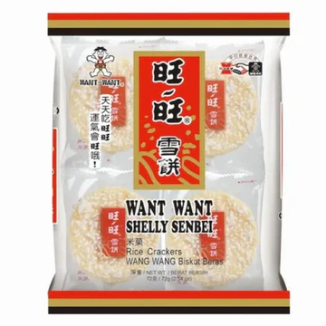 Wantwant rice cracker with glaze