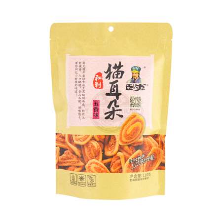 Wolong cat ear biscuits spicy