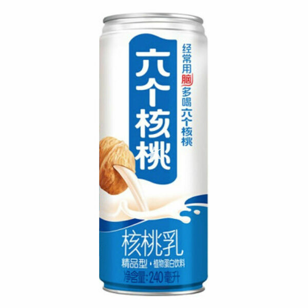 Yangyuan walnut juice