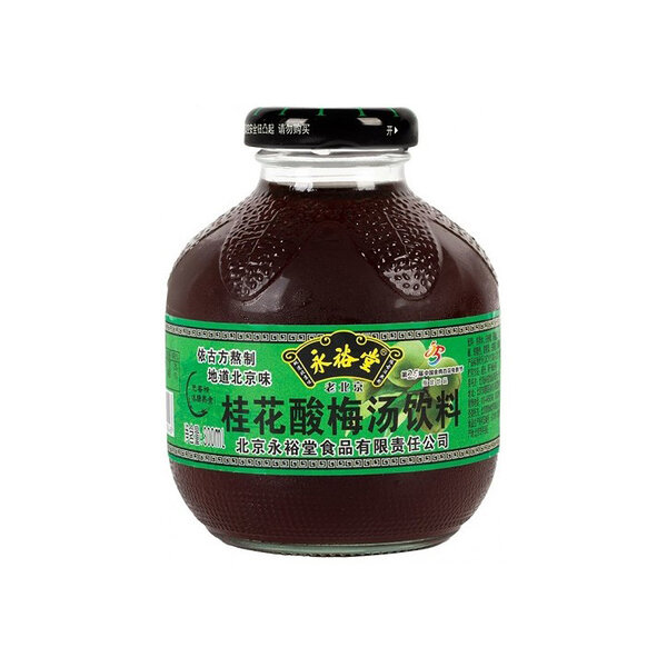 Yong yu tang sour plum drink – osmanthus flavour