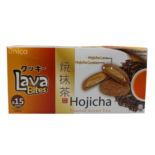 Lavabites
