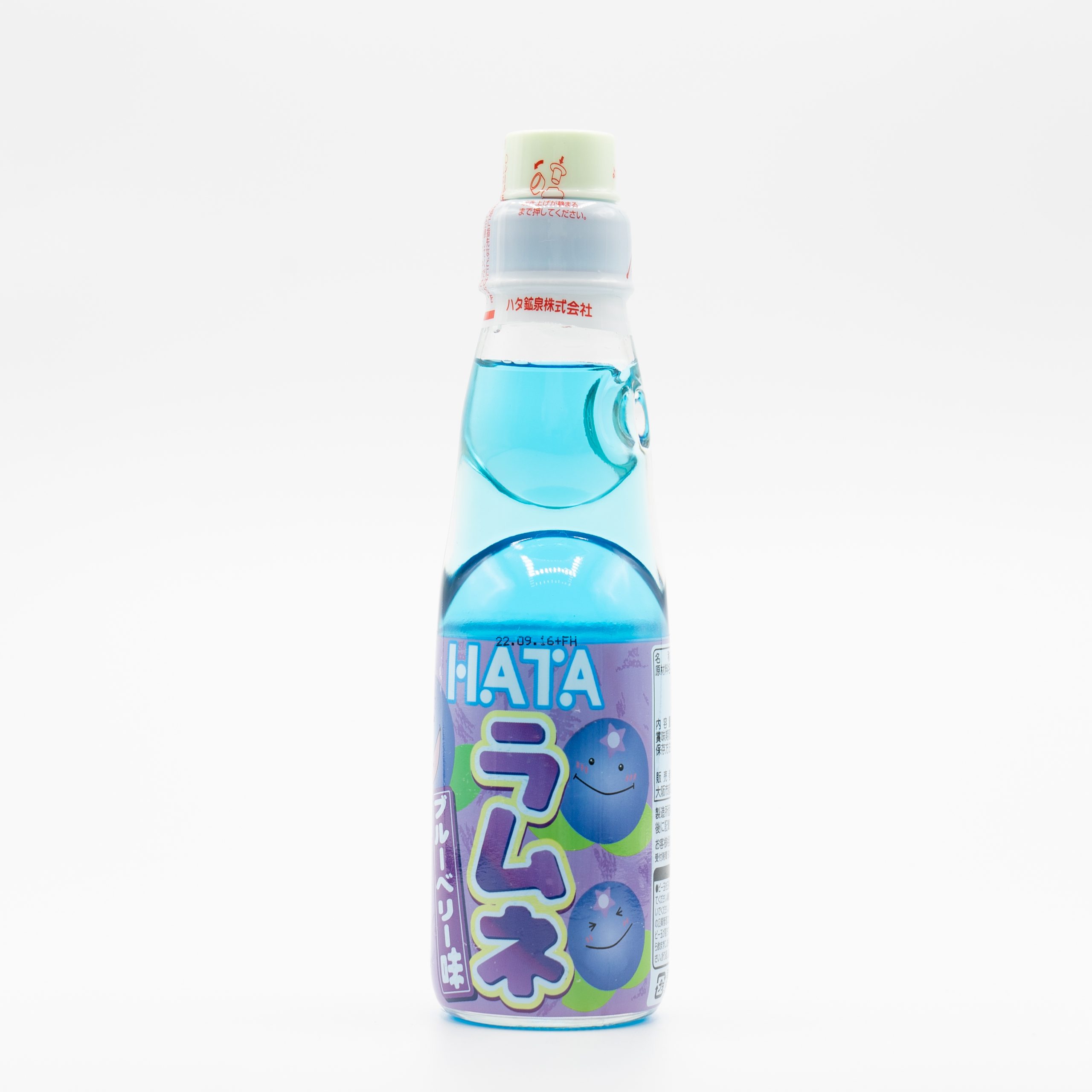 Ramune - Blueberry Flavour (Hatakosen), 200ml – Mamahuhu Chinese Food Store