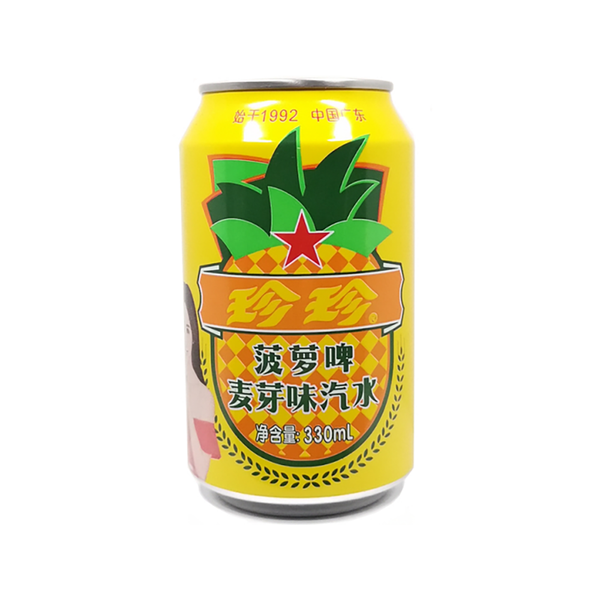 Zhenzhen.ananass