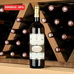 Suur lao tÜhjendusmÜÜk hinnad kuni  30%   12 1