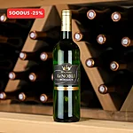 Suur lao tÜhjendusmÜÜk hinnad kuni  30%   16