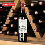 Suur lao tÜhjendusmÜÜk hinnad kuni  30%   2