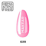 Eng pm 629 peony uv gel polish makear 1344 1