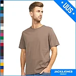 Pg stuudio jj7526 jack & jones unisex t särk põhi uus huge