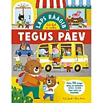 234cddf5 3020 3e47 b9cc 6030a377ec05