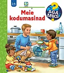 860dfb7e ebc9 3649 9793 4dee315ea1e3