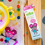 Gp sesamestreet ac 15