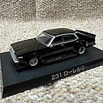 Aoshima nissan laurel 231 2