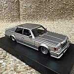 Aoshima toyota crown 4