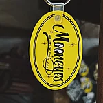 Mooneyes keychain ovalyellow 1