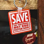 Mooneyes save the yokohama hotrodshow keychain 1