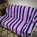 Serape purple lavender 1