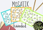 Reklaam (3) 1
