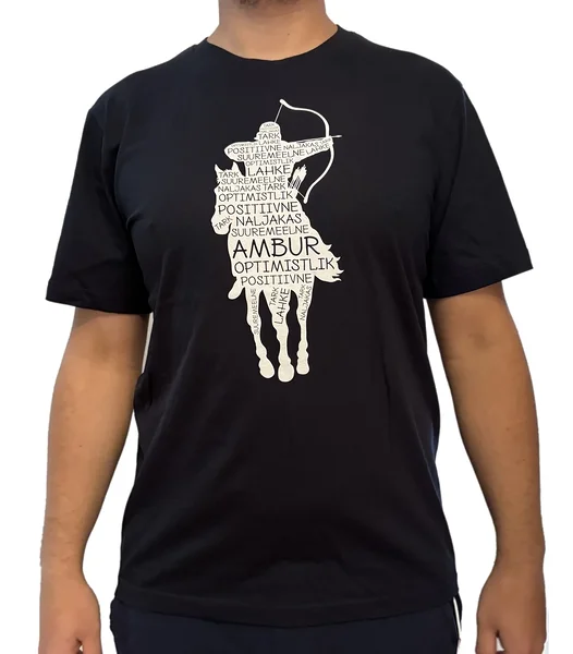 Gift for Sagittarius 