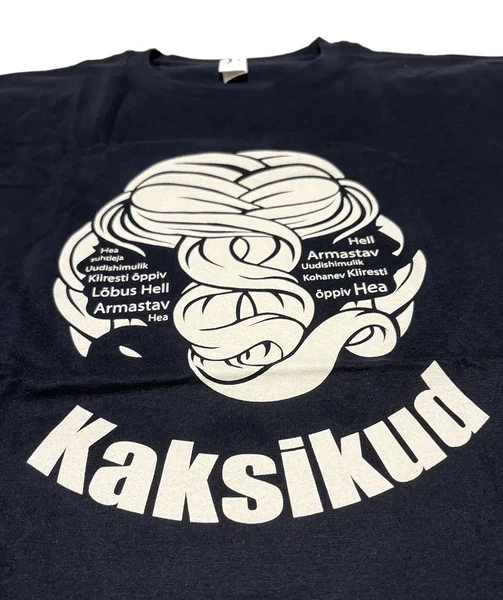 Birthday gift for a friend, available now