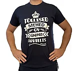 Naljakingid meestele