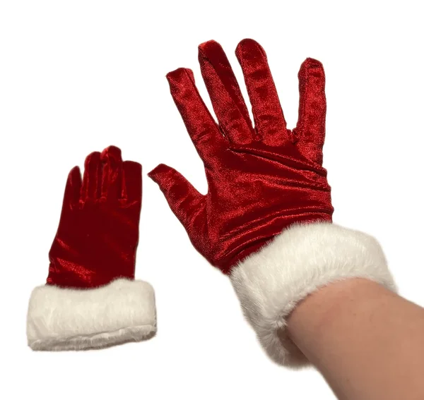 Kindad jõuluvana või päkapiku kostüümi juurde