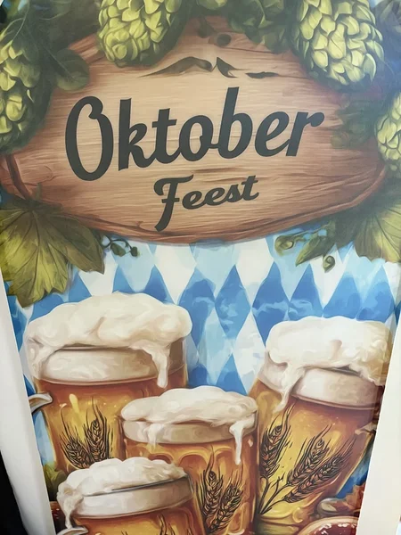 Oktoberfest photo wall / photo backdrop