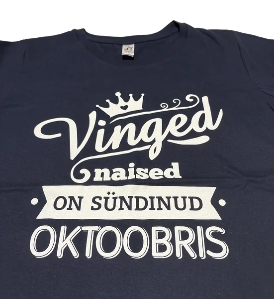 Gift for a friend available now