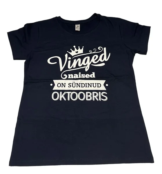 Gift for a friend available now