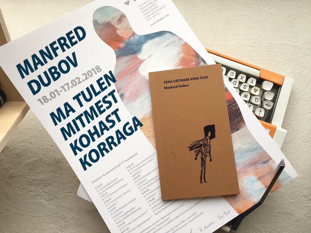 PUÄNT PROMOMATERJAL 2018