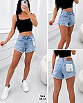 Img 7995