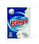 Bingo automat white 4