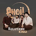 Ahoi kulutame kingi folk pood cd