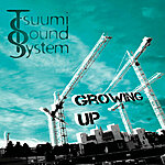 Folk tsuumi sound system growing up cd