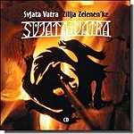 Svjata vatra zillja zelenen'ke cd folk pood