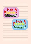 Pastel roses notes page a4 stationery (33)