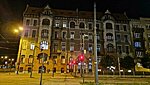 Imeline Lodz