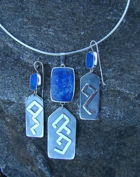 Ehtekomplekt "Taeva mustrid" Hõbe+ lasuriit. Omanik: Mari Kalkun