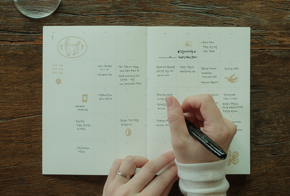 Kirja-ja kunstitarvete pood