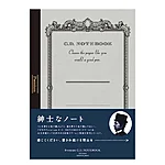 cd note premium plain (blank)