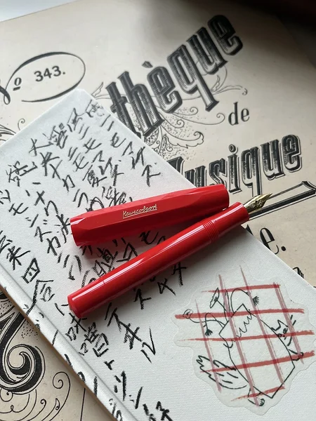 sulepea Kaweco Classic Sport Red
