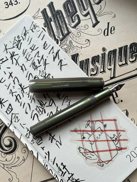 sulepea Kaweco Lunar Sport Shadow Green