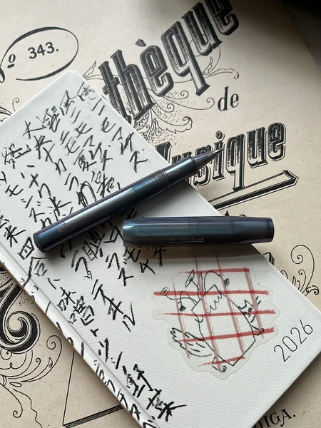 geelpliiats Kaweco Lunar Sport Gel Roller Shadow Blue