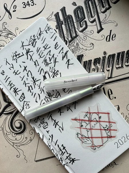 sulepea Kaweco Lunar Sport Light Green