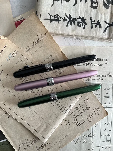 fountain pen Platinum Plaisir