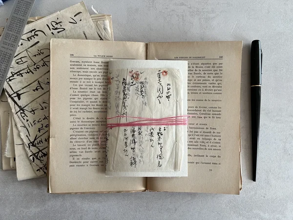 handmade vintage Japanese paper washi notebook